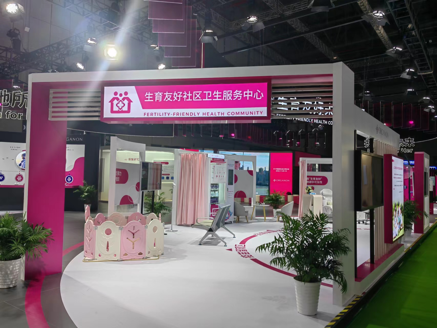 专门为“她”而来 百合科技引领女性健康消费新浪潮