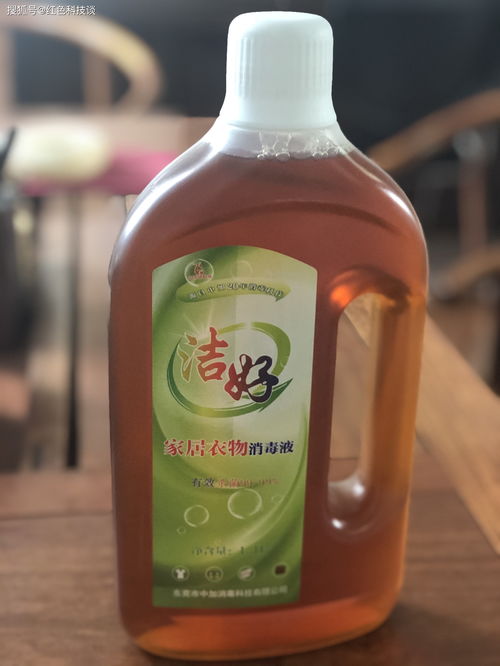 消毒液厂家中加消毒科技公司产品详解 百合科技引领绿色杀菌新潮流